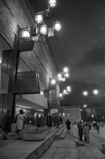 Gorky Moscow Art Theater building