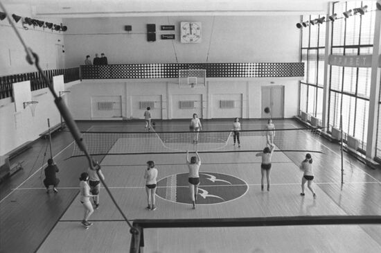 Yaroslavl Polytechnic Institute