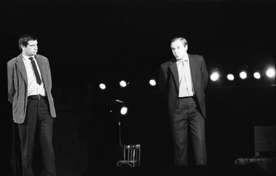 Moscow Drama Theater in Malaya Bronnaya