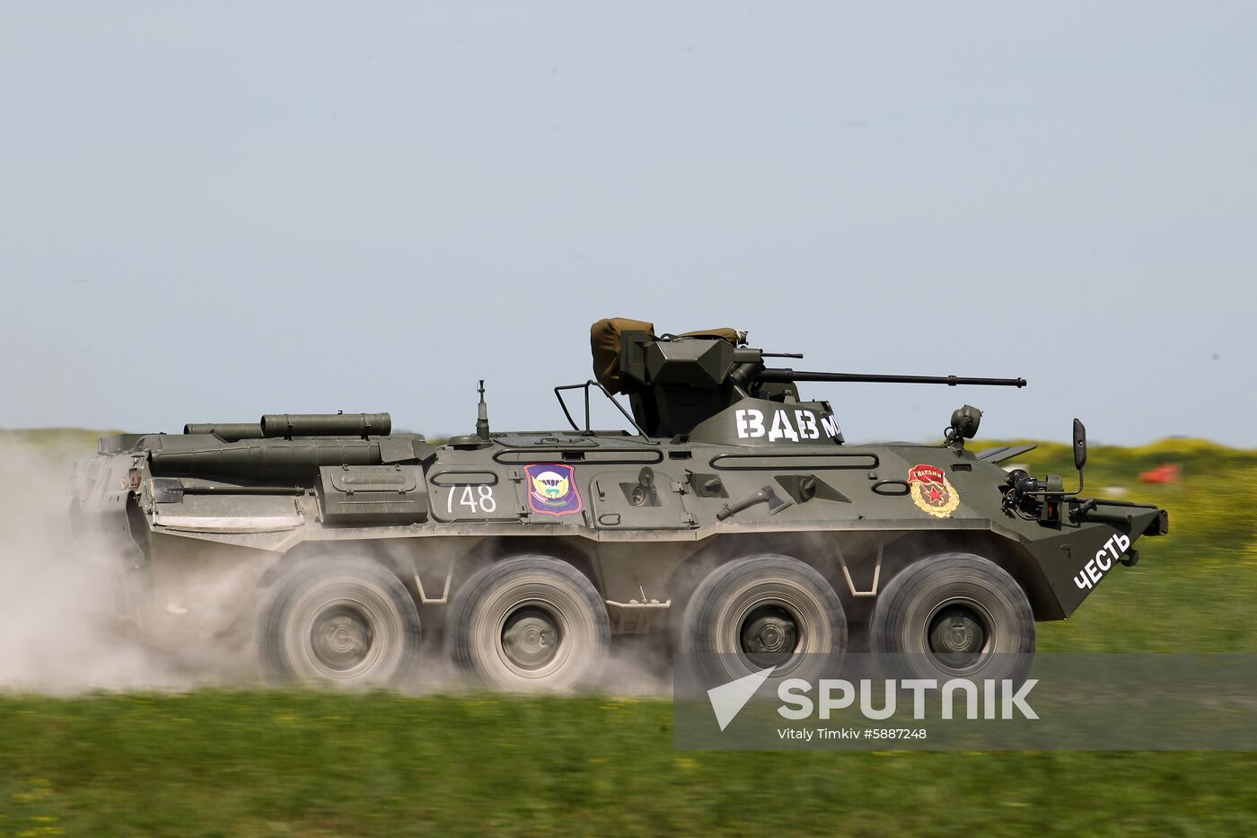 Russia Army Games