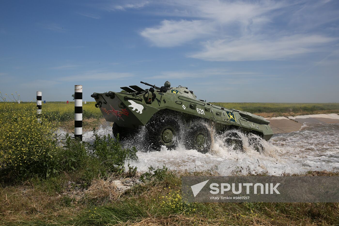 Russia Army Games