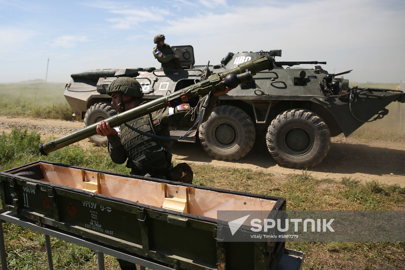 Russia Army Games