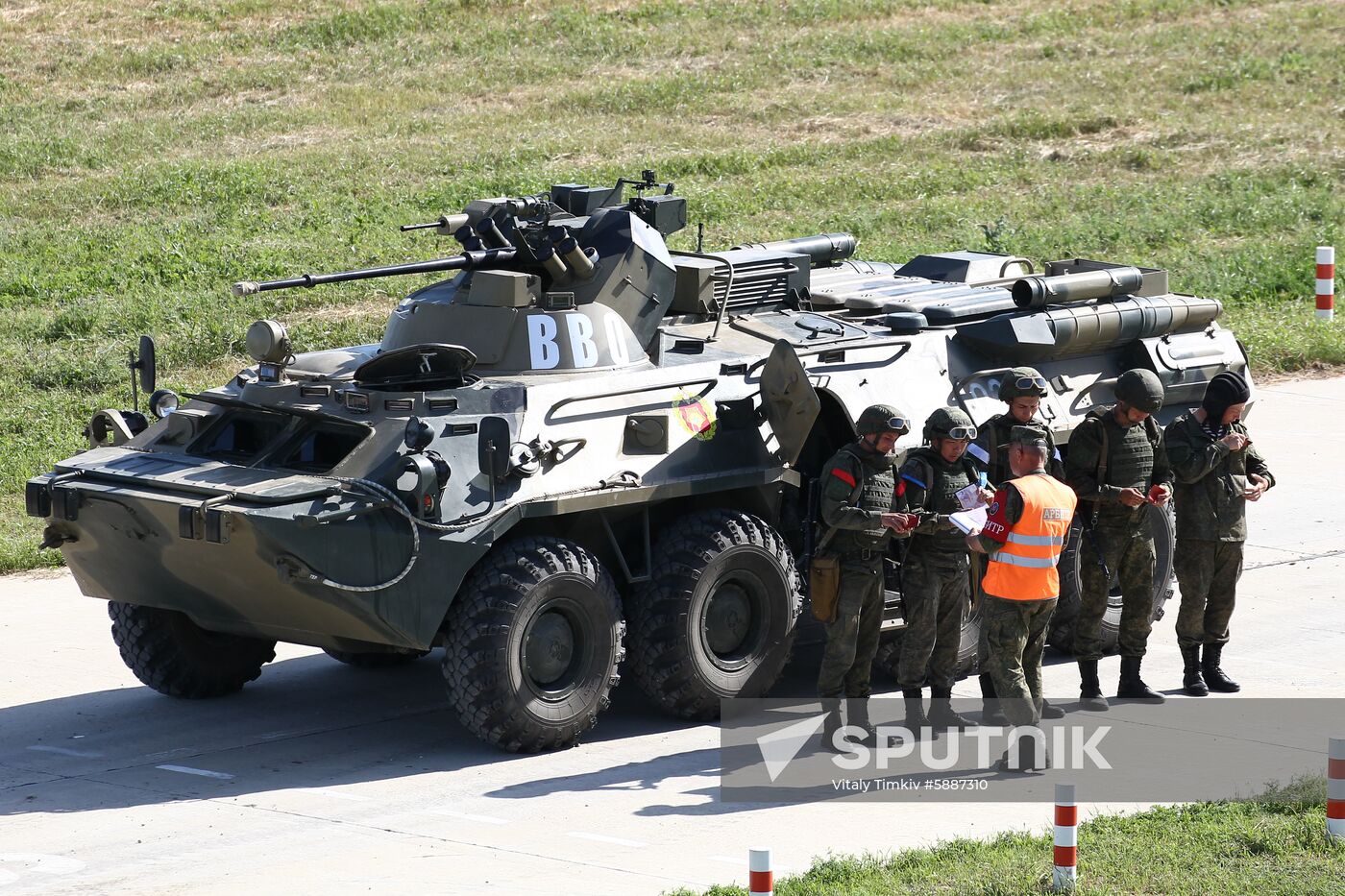 Russia Army Games