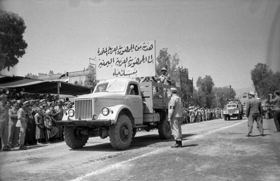 Yemen