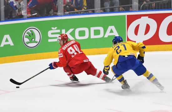 Slovakia Ice Hockey World Championship Sweden - Russia