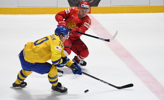 Slovakia Ice Hockey World Championship Sweden - Russia