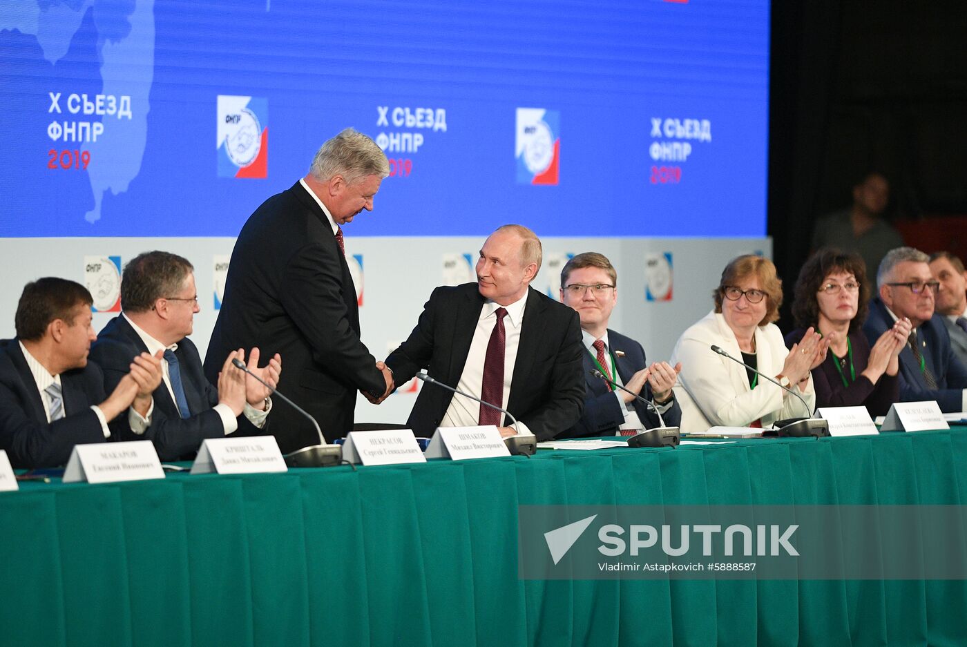 Russia Putin Social Policy