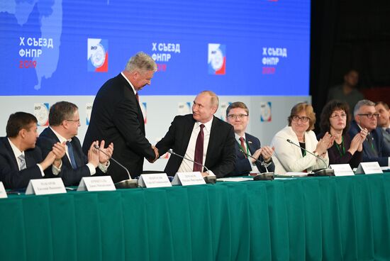 Russia Putin Social Policy