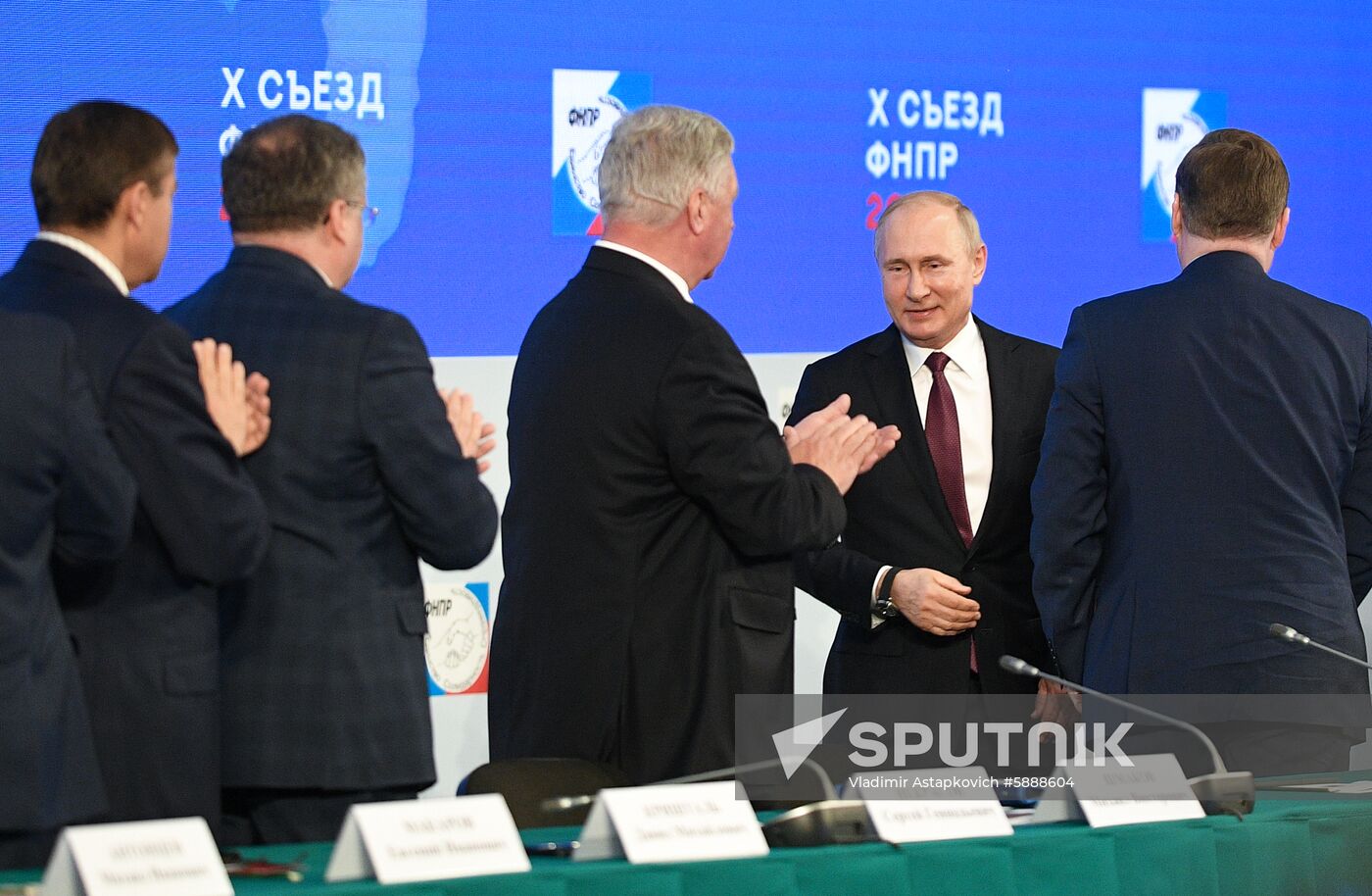 Russia Putin Social Policy