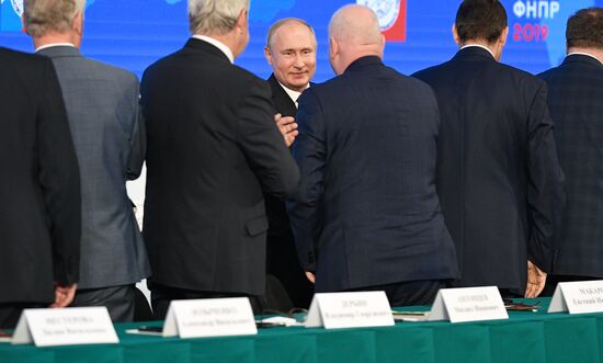 Russia Putin Social Policy