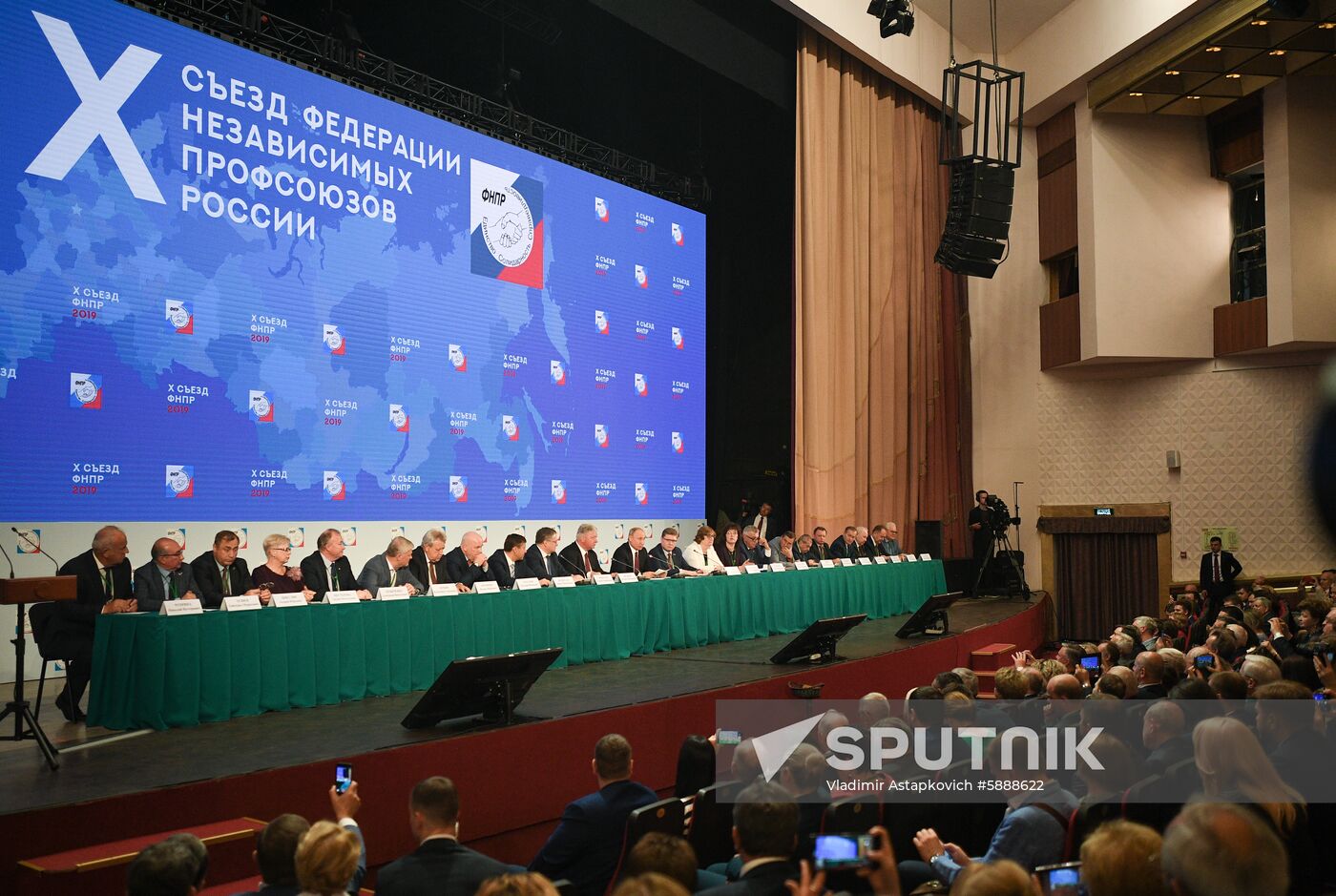Russia Putin Social Policy