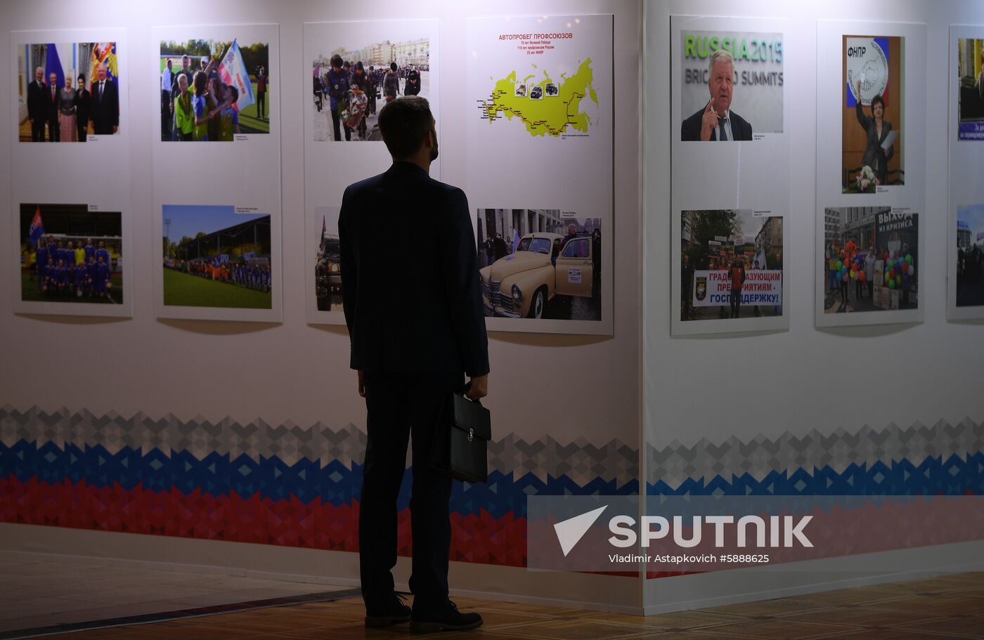 Russia Putin Social Policy