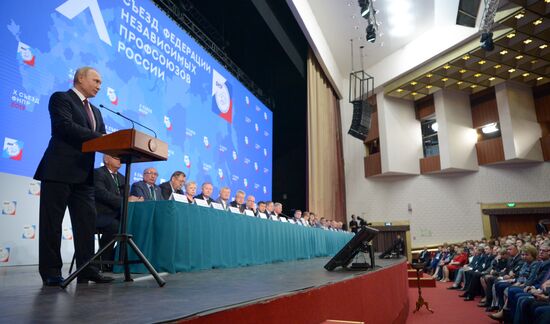 Russia Putin Social Policy