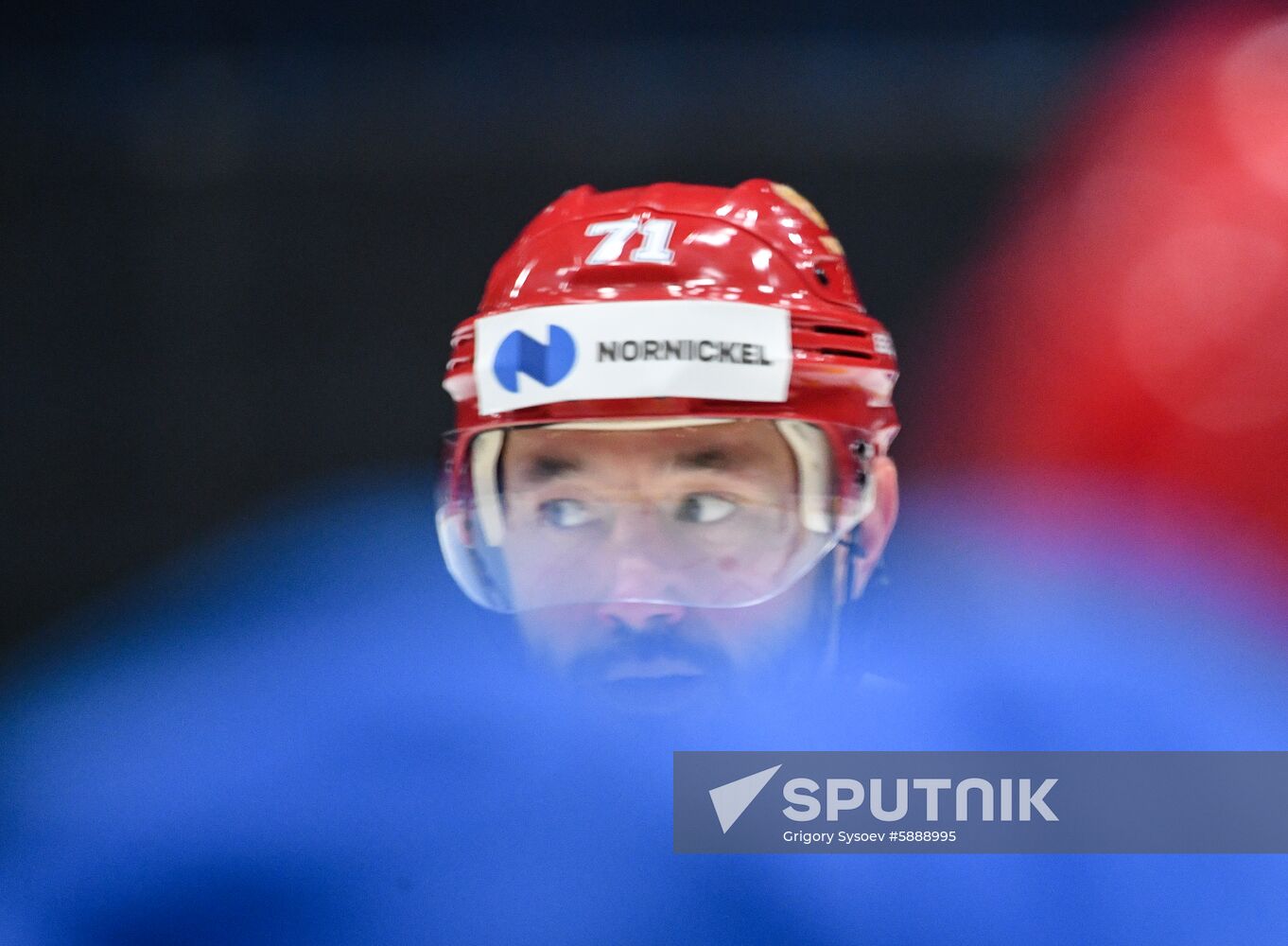 Slovakia Ice Hockey World Championship Russia