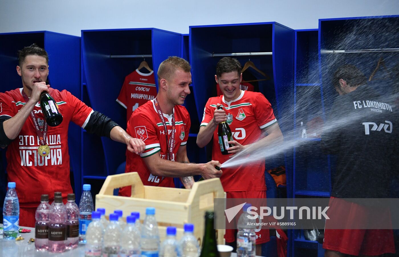 Russia Soccer Cup Lokomotiv - Ural