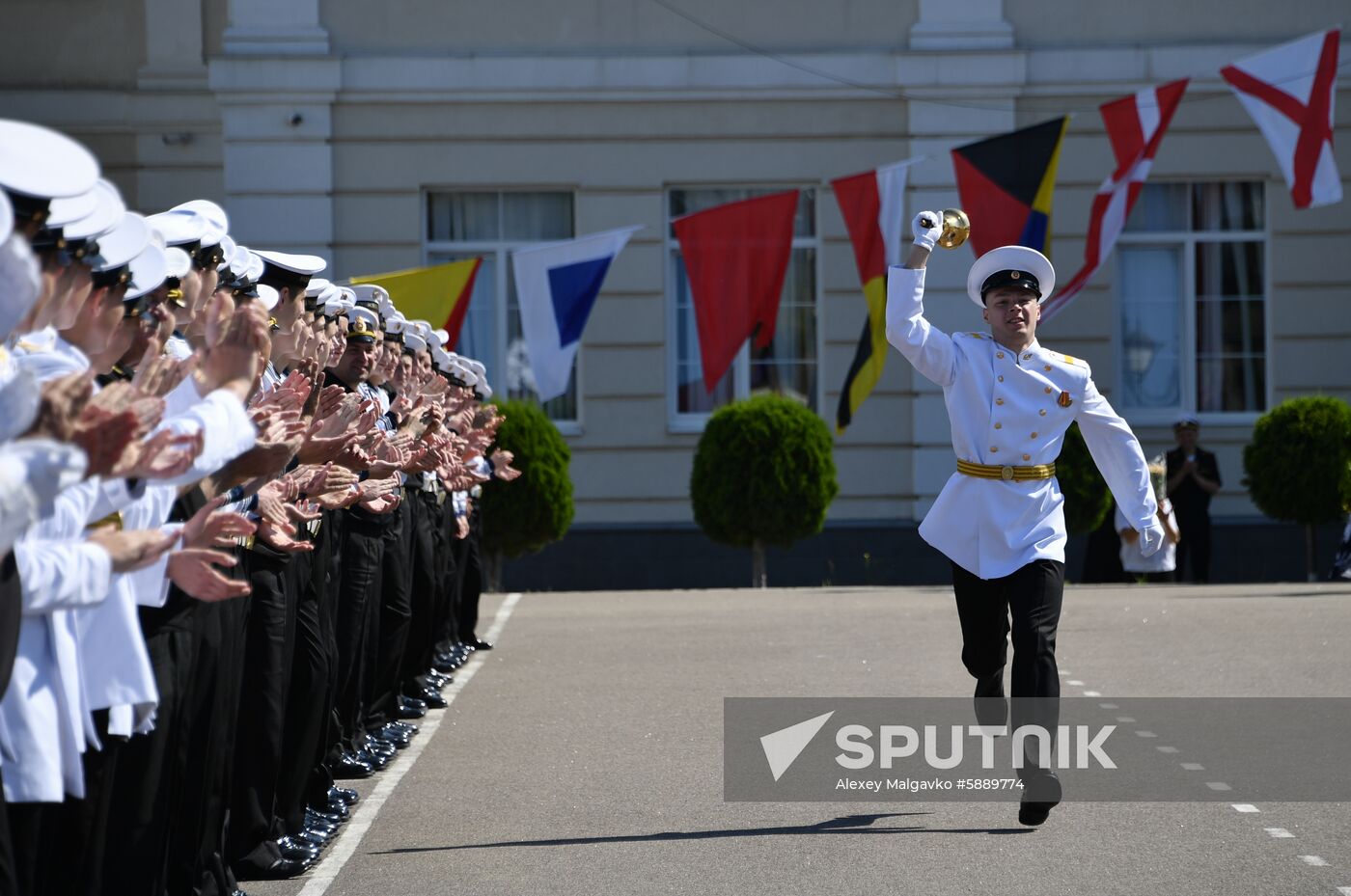 Russia Cadets Last Bell