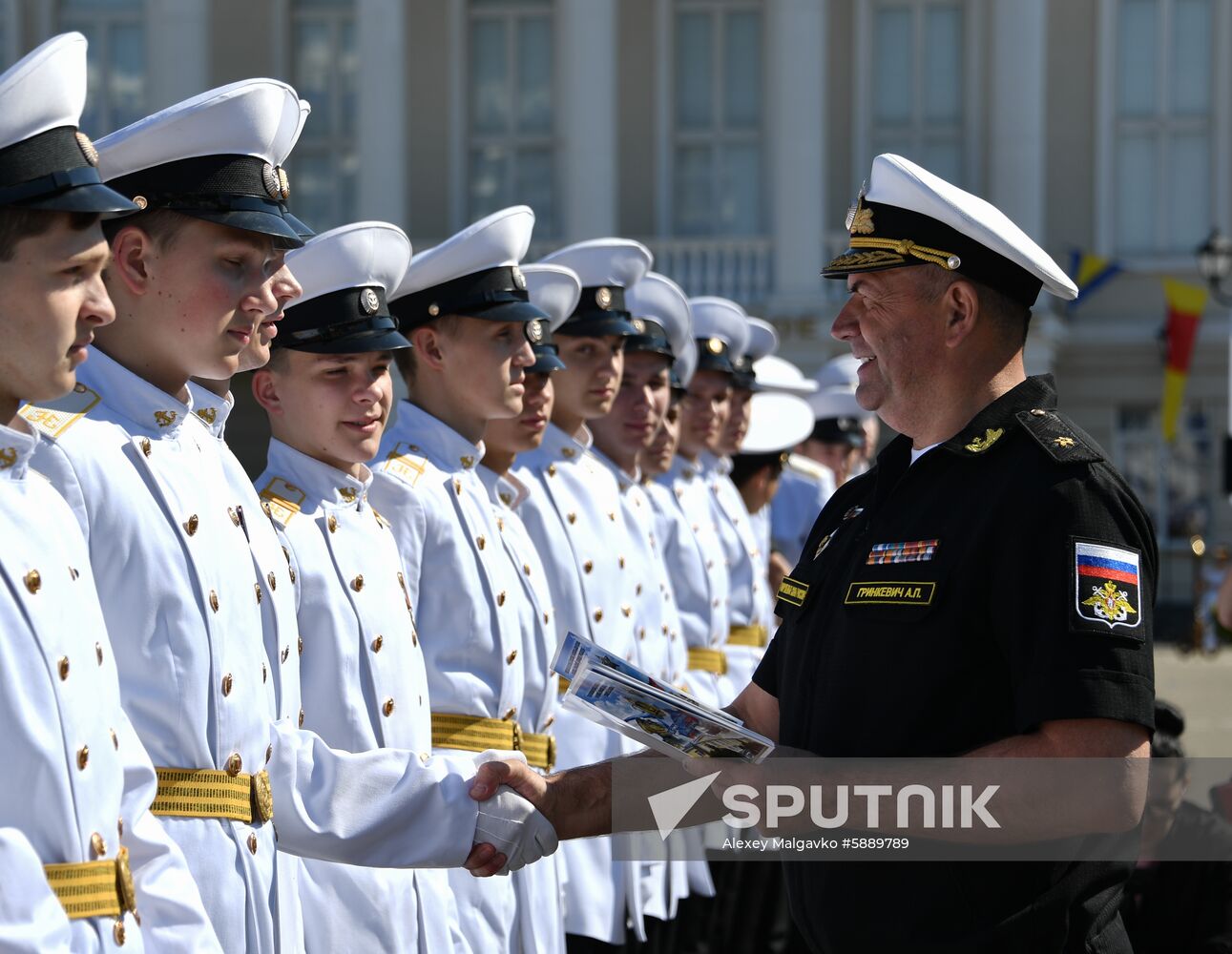 Russia Cadets Last Bell