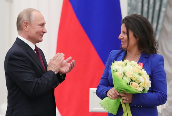 Russia Putin Awards 