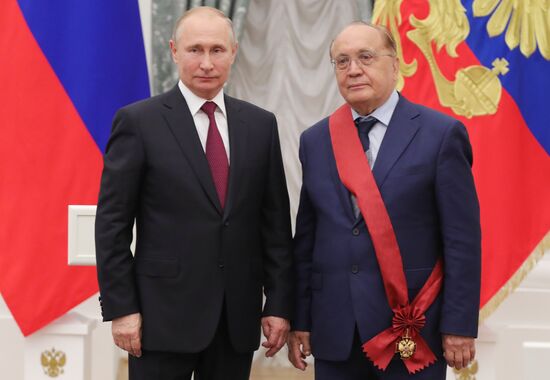Russia Putin Awards 
