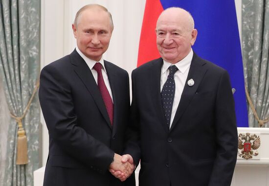 Russia Putin Awards 