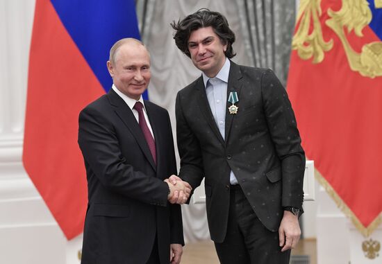 Russia Putin Awards 