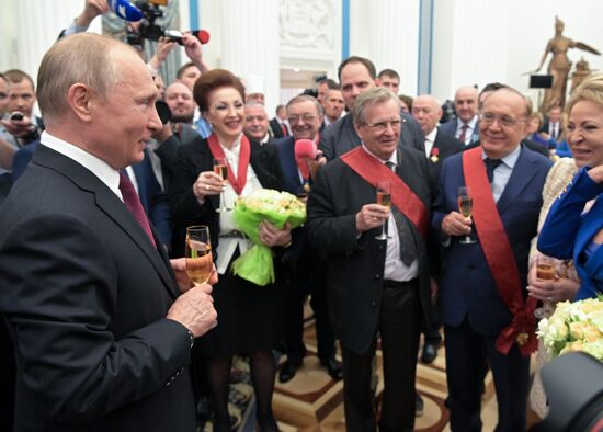 Russia Putin Awards 