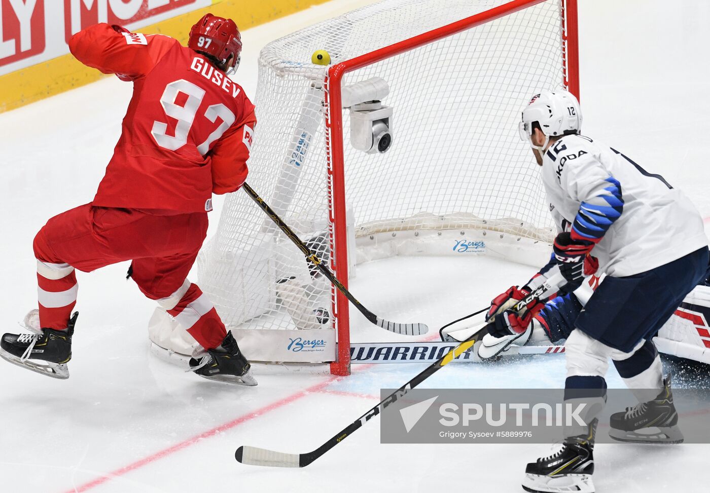 Slovakia Ice Hockey World Championship Russia - United States