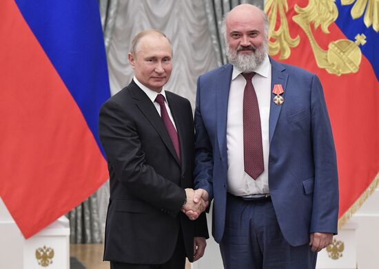Russia Putin Awards 