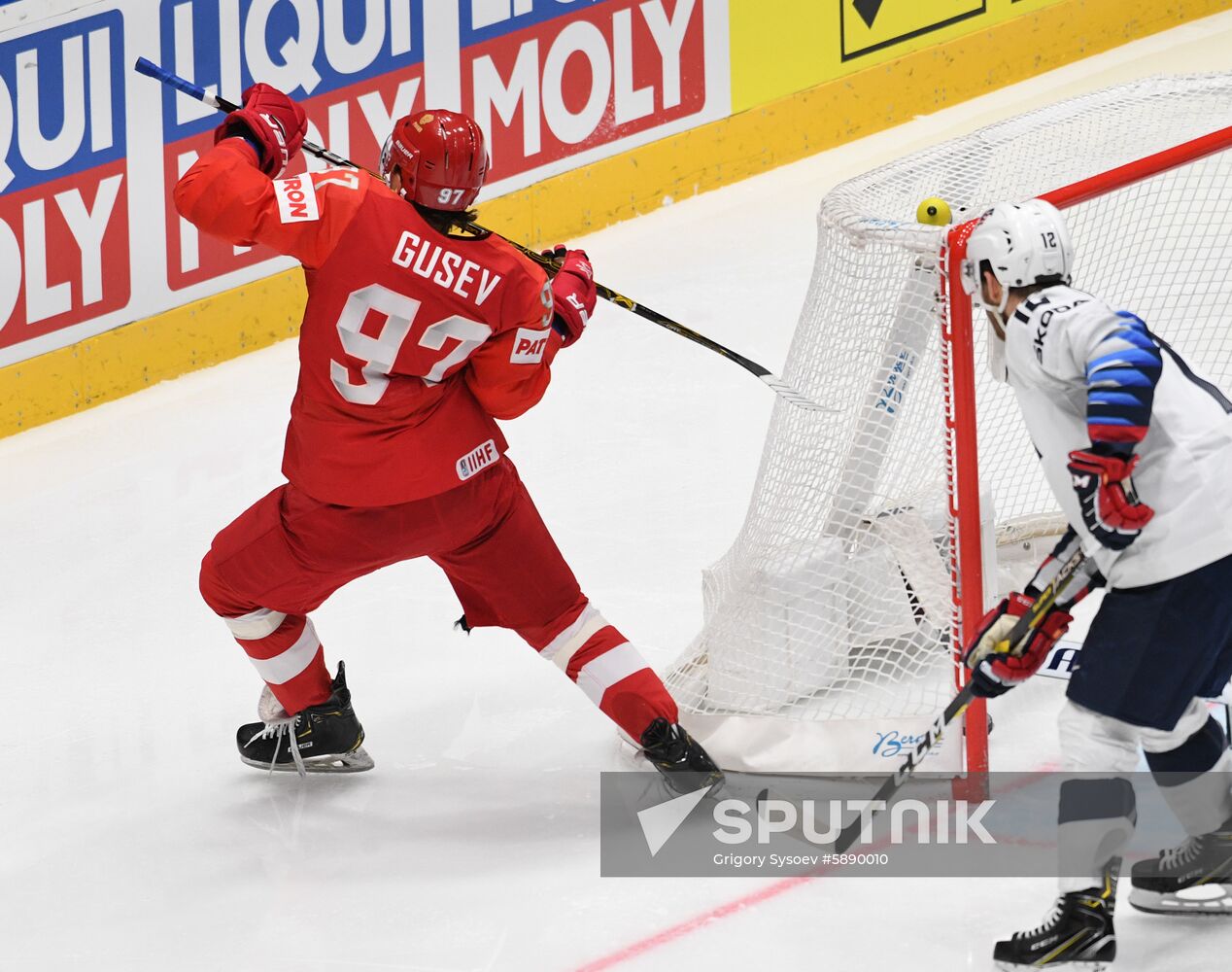 Slovakia Ice Hockey World Championship Russia - United States