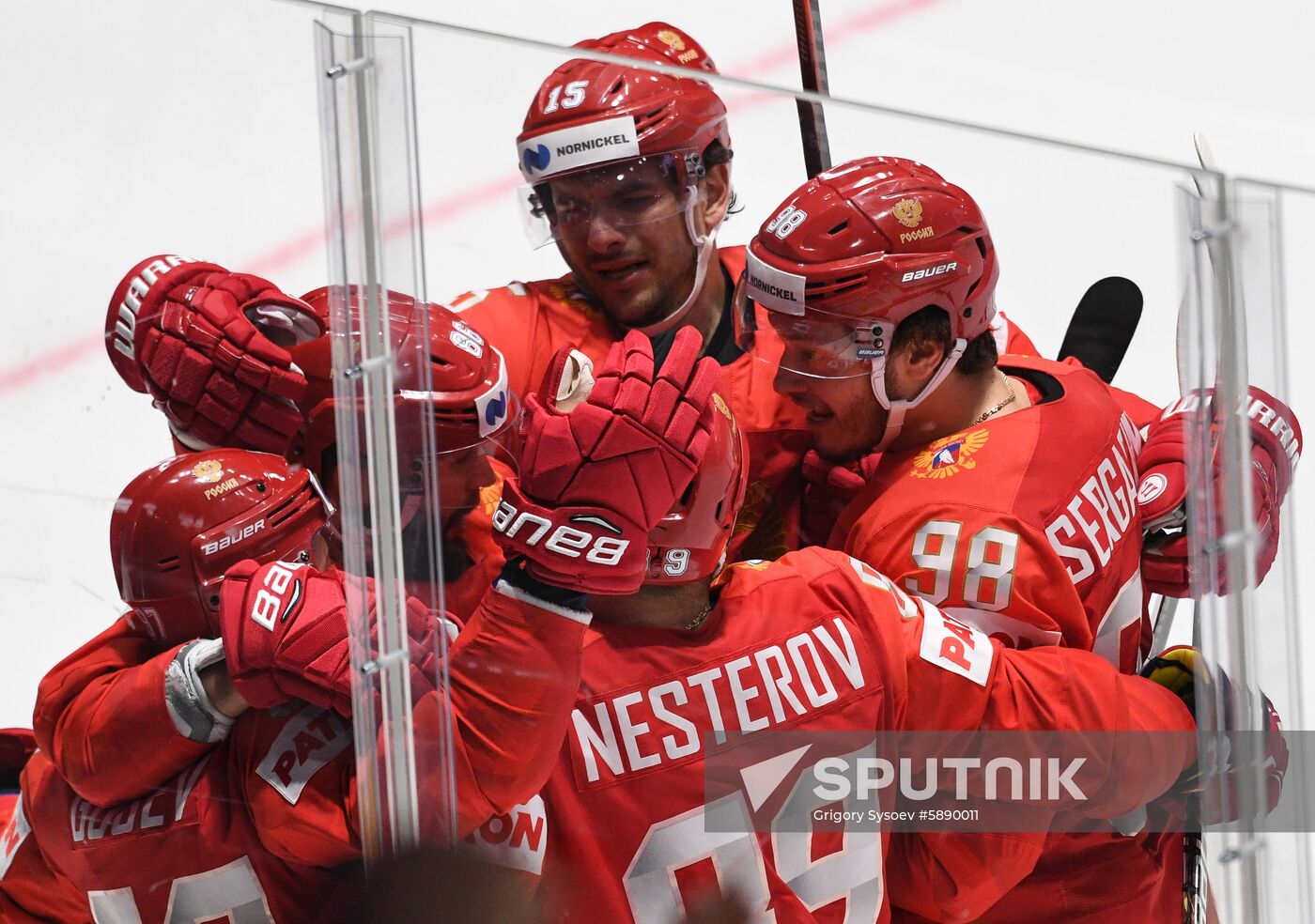 Slovakia Ice Hockey World Championship Russia - United States