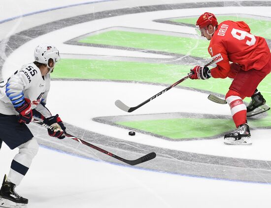 Slovakia Ice Hockey World Championship Russia - United States