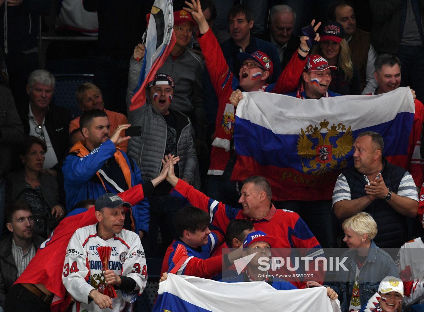 Slovakia Ice Hockey World Championship Russia - United States