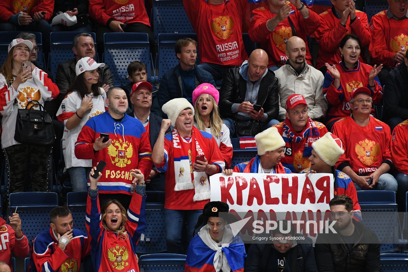 Slovakia Ice Hockey World Championship Russia - United States