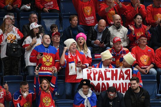 Slovakia Ice Hockey World Championship Russia - United States