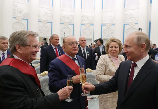 Russia Putin Awards 