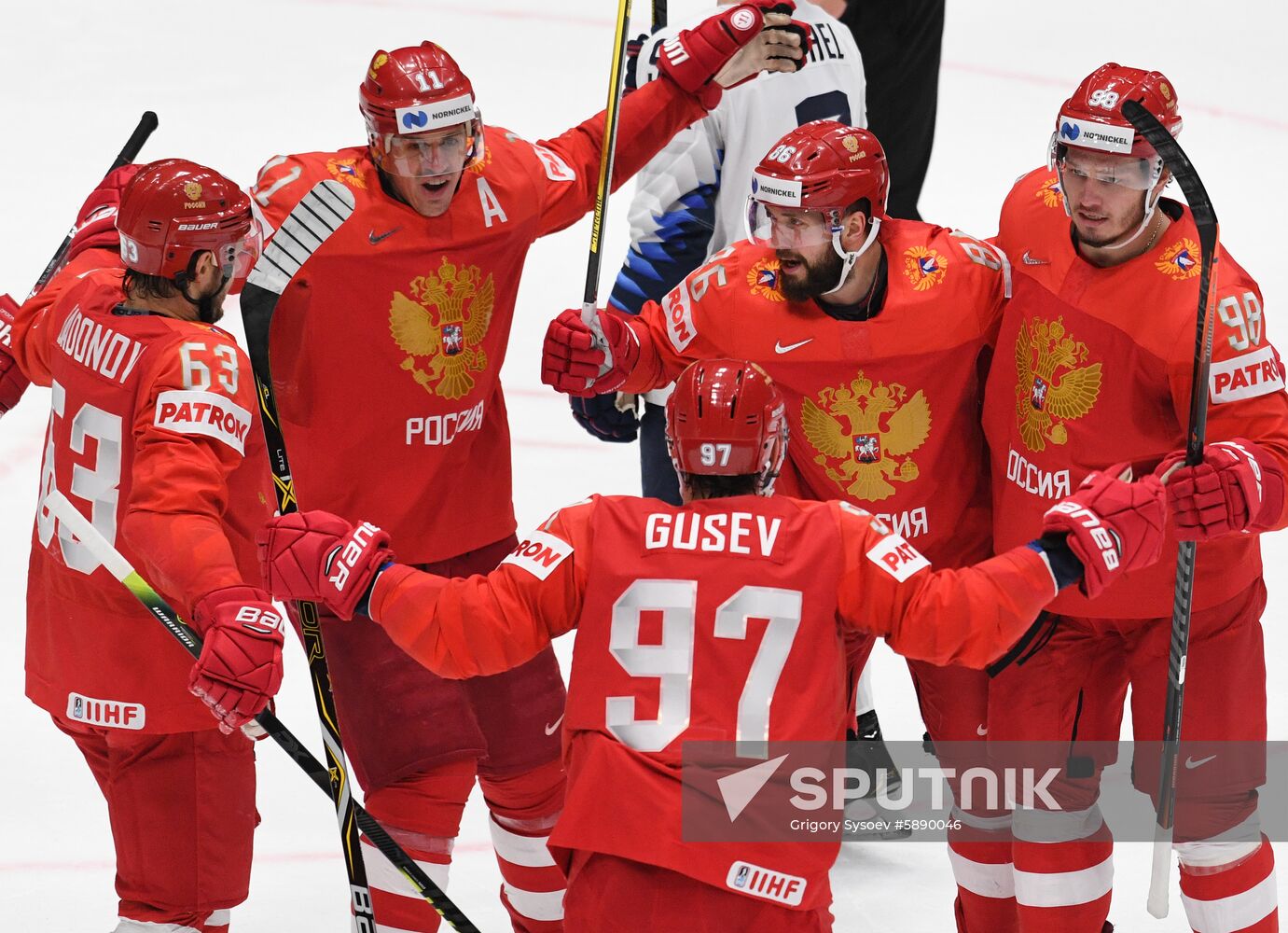 Slovakia Ice Hockey World Championship Russia - United States
