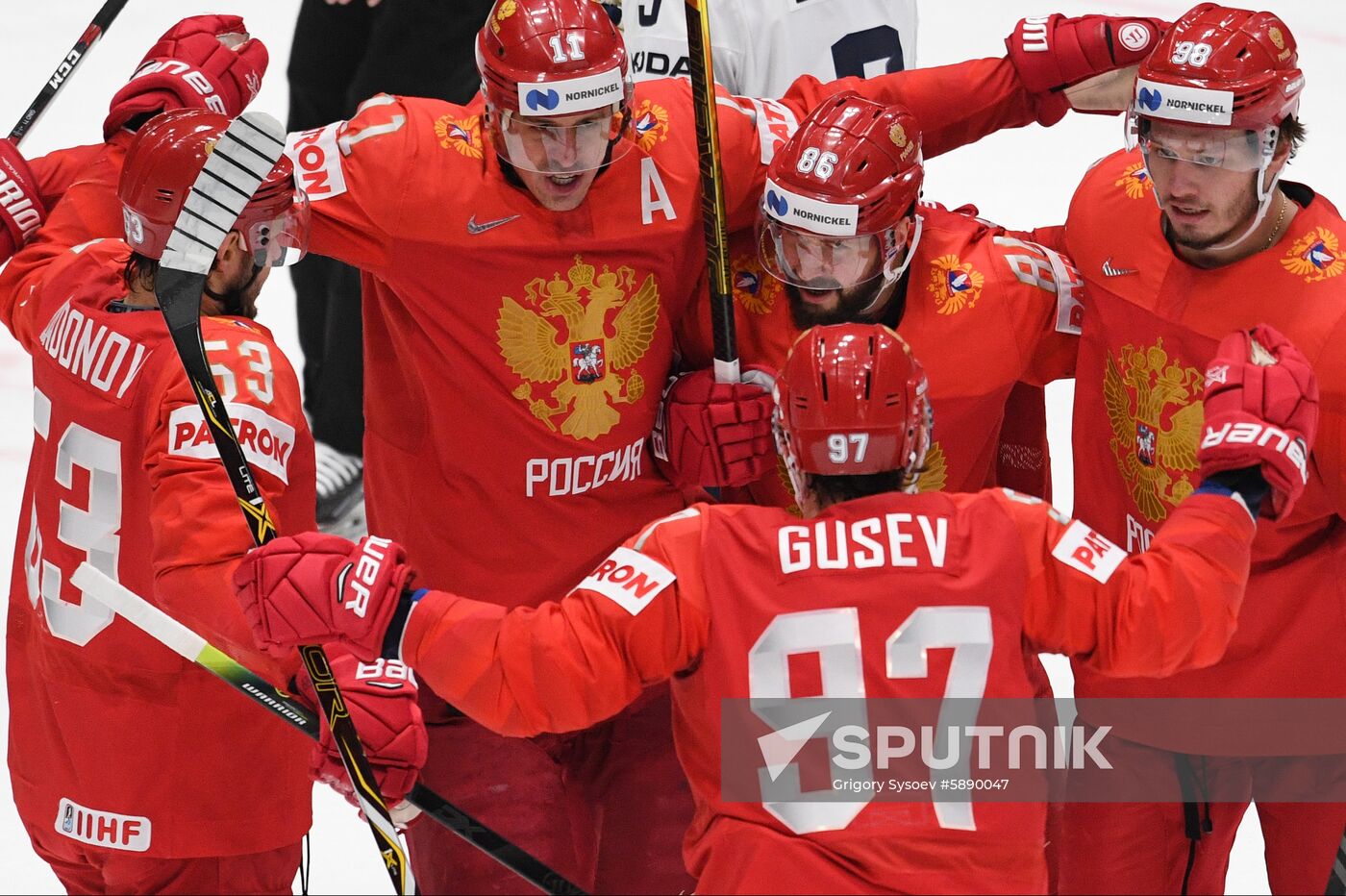 Slovakia Ice Hockey World Championship Russia - United States