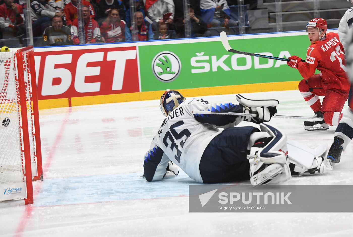 Slovakia Ice Hockey World Championship Russia - United States