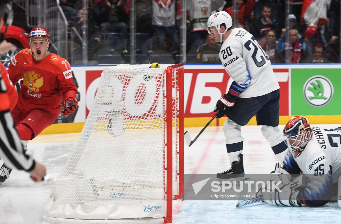 Slovakia Ice Hockey World Championship Russia - United States