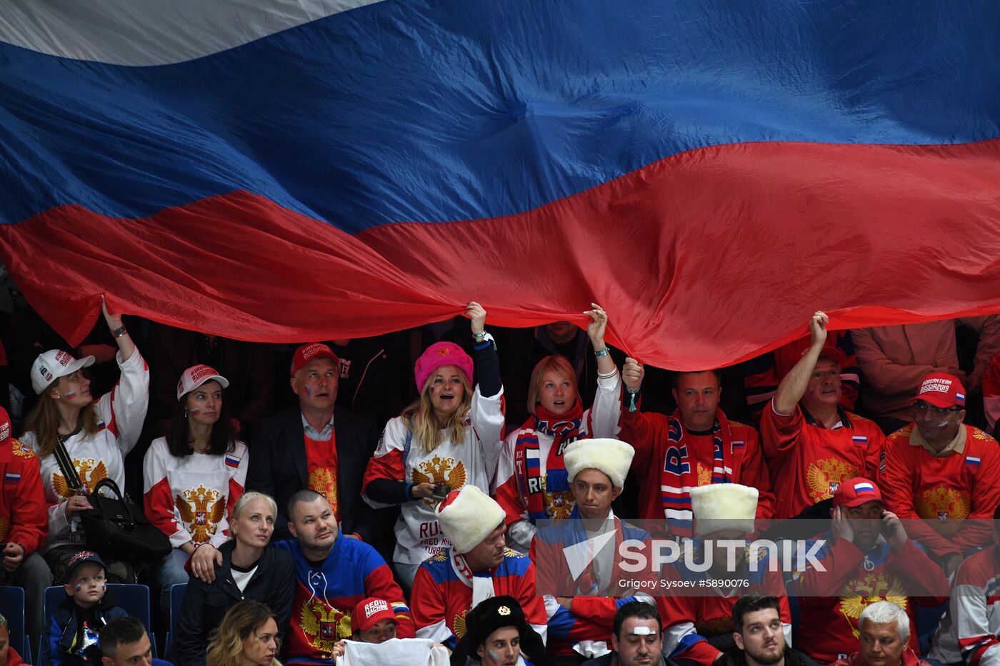 Slovakia Ice Hockey World Championship Russia - United States