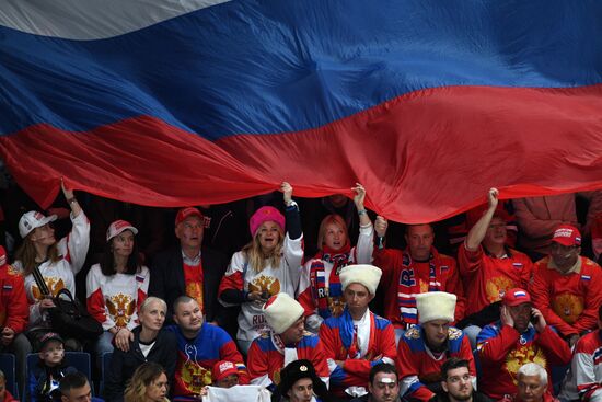 Slovakia Ice Hockey World Championship Russia - United States