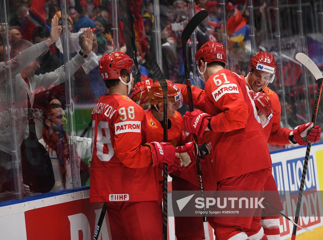 Slovakia Ice Hockey World Championship Russia - United States