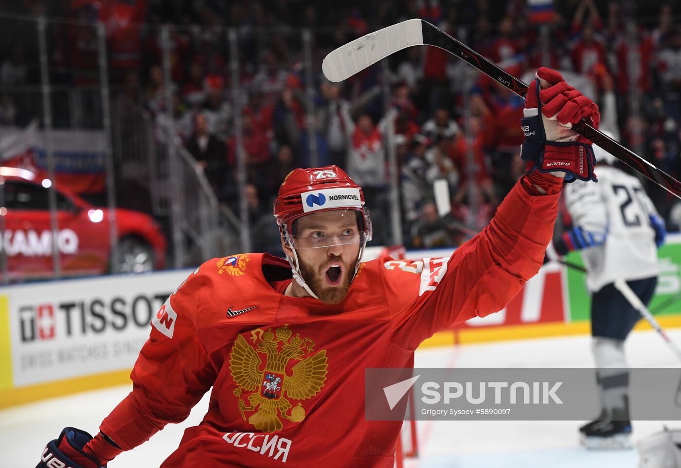 Slovakia Ice Hockey World Championship Russia - United States