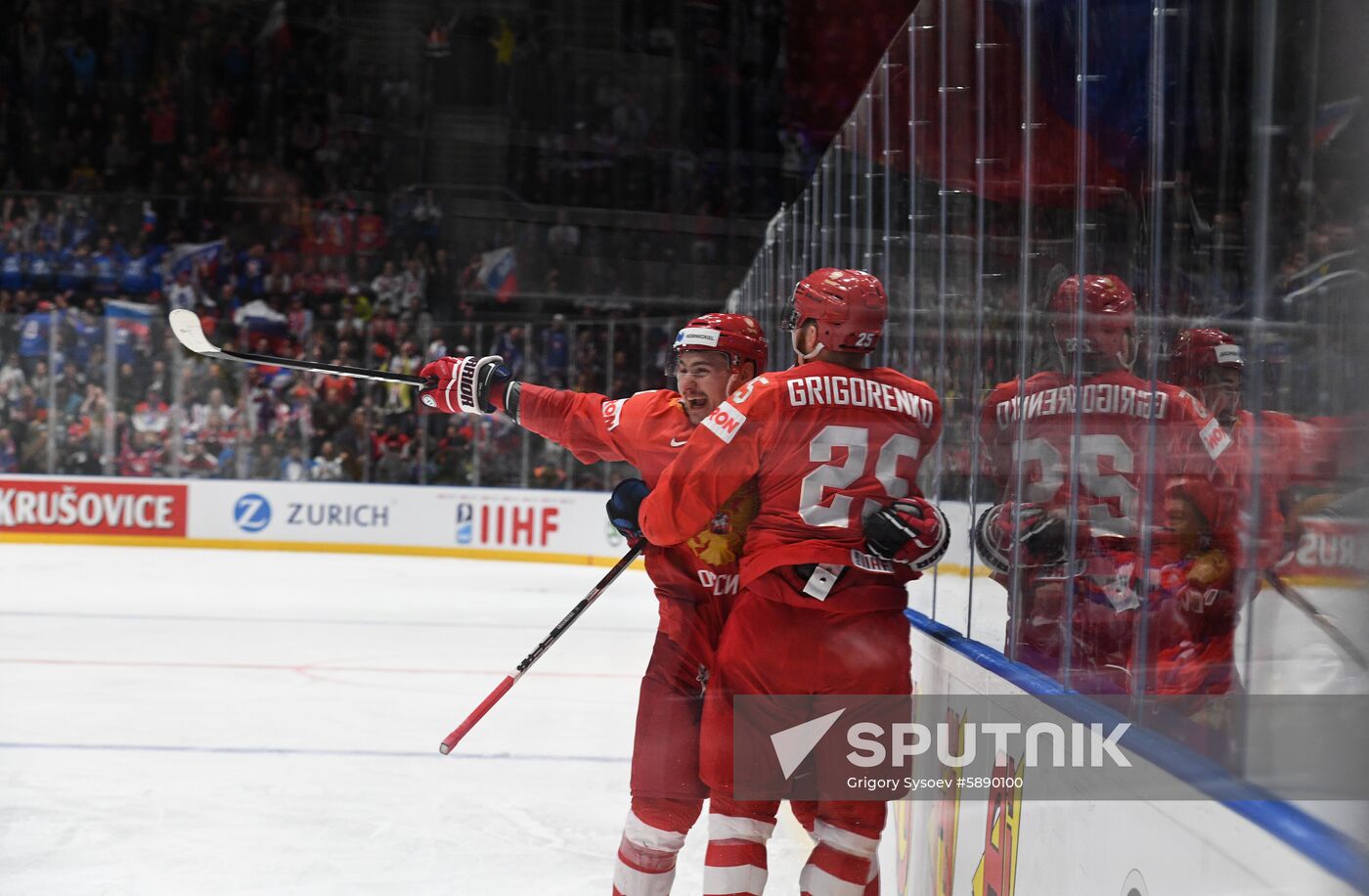 Slovakia Ice Hockey World Championship Russia - United States