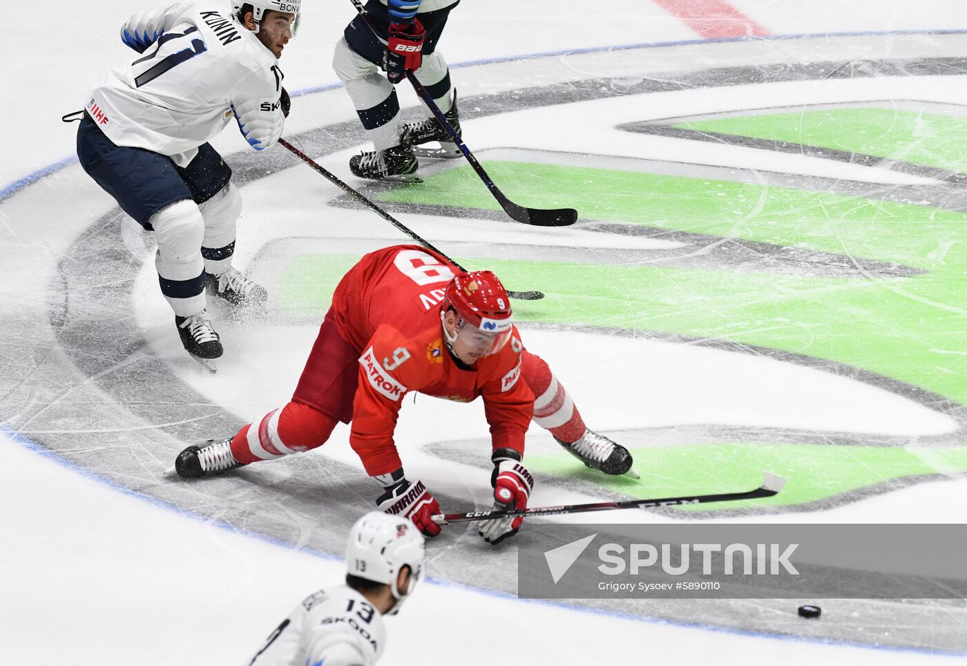 Slovakia Ice Hockey World Championship Russia - United States
