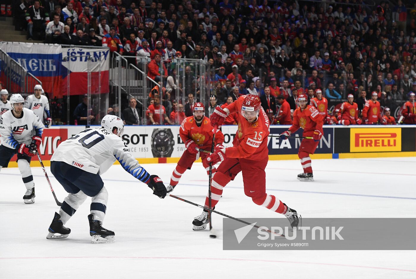 Slovakia Ice Hockey World Championship Russia - United States