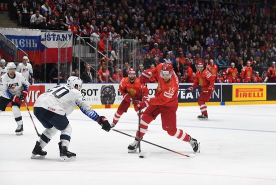 Slovakia Ice Hockey World Championship Russia - United States
