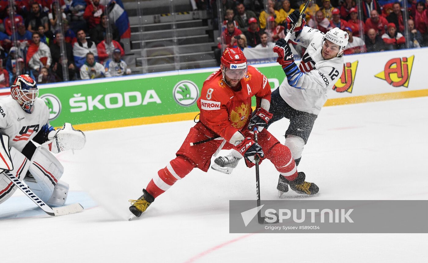 Slovakia Ice Hockey World Championship Russia - United States