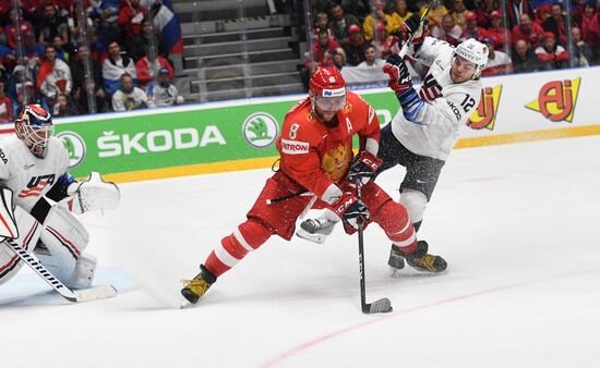 Slovakia Ice Hockey World Championship Russia - United States