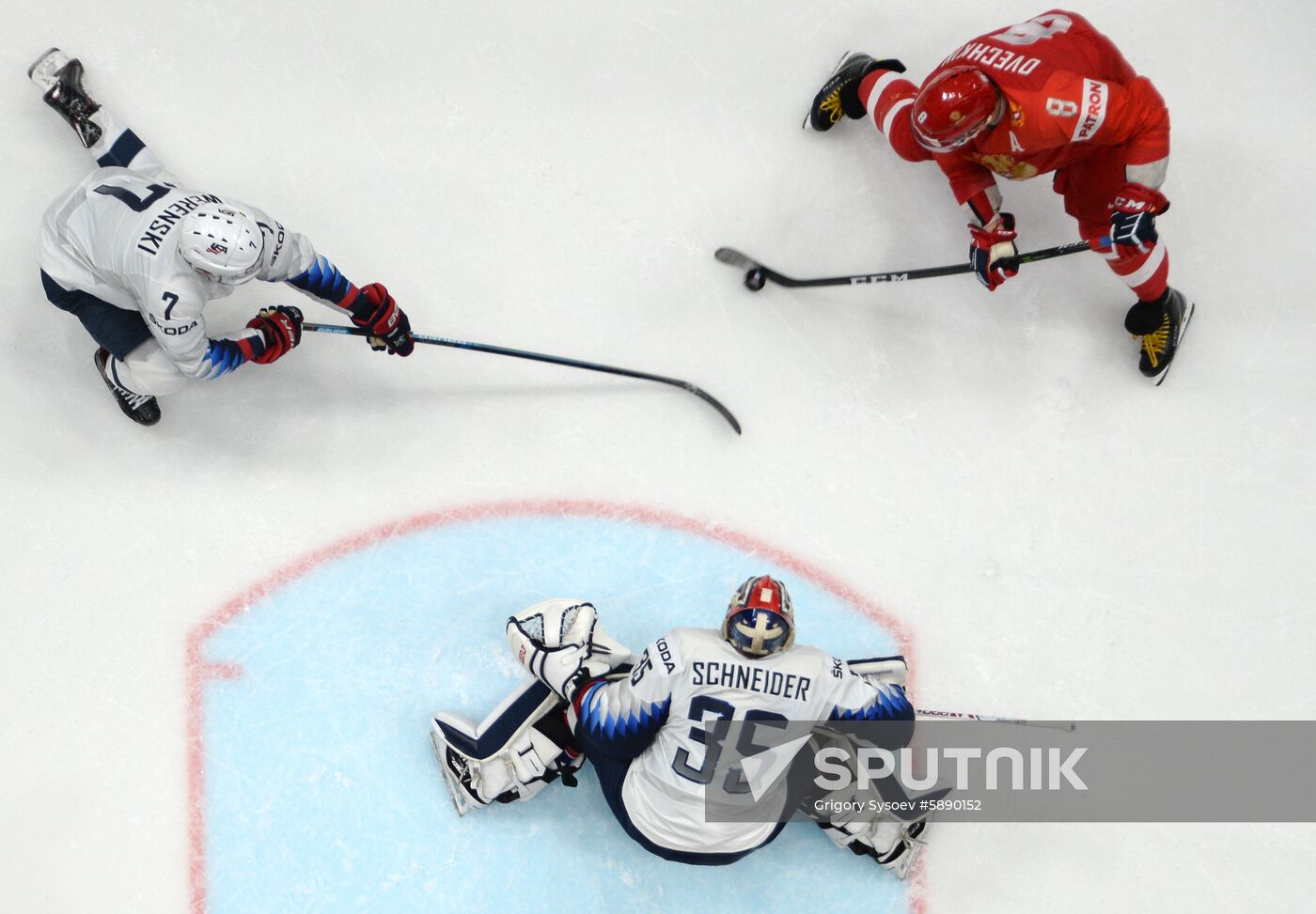 Slovakia Ice Hockey World Championship Russia - United States